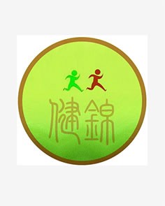 成都健锦体育文化发展有限公司